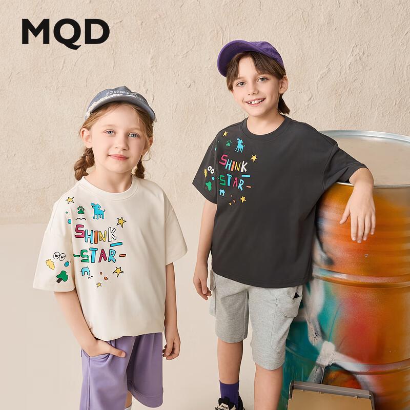 

MQD Boys Graffiti Letter Short-Sleeve T-Shirt 130