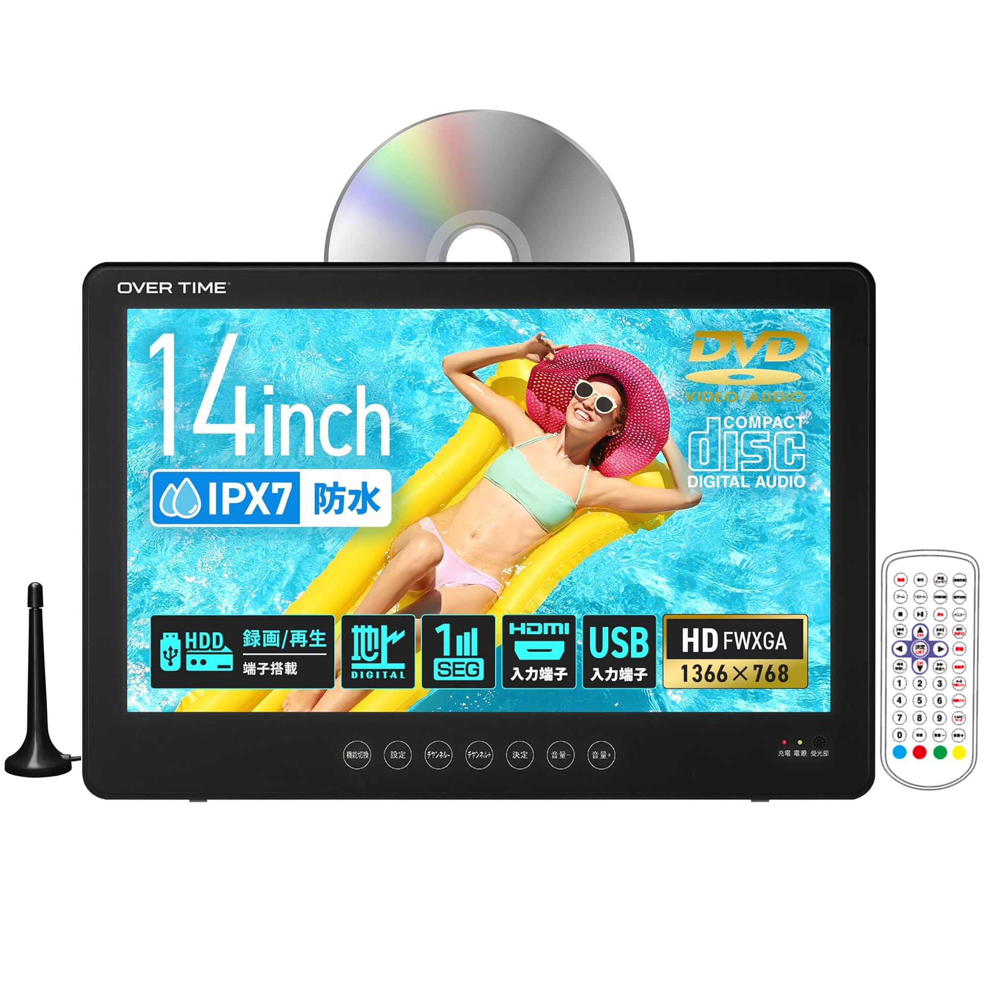 

Водонепроницаемый телевизор Tokyo Deco с портативным DVD, цифровым ТВ и автомобильным черным водонепроницаемым 3 источника питания стиль цифровое ТВ ЖК-дисплей перезаряжаемый для использования в автомобиле 14-дюймовый