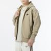 Adidas Solid Color Logo Running Fitness Training Jacket Men Jacket Khaki IS9280
