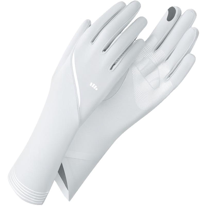 Beneunder UV Protection Sunscreen Gloves One Size