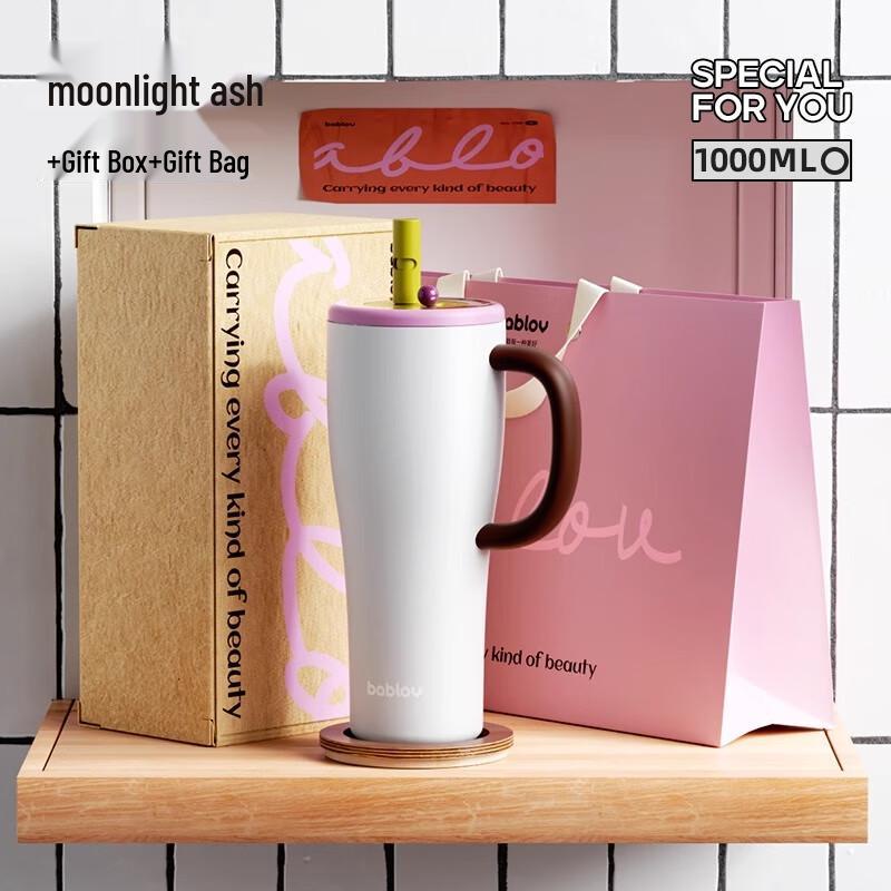 BABLVO Large Capacity Insulated Straw Tumbler