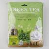 NEAFCCIL Green Tea Essence Mask Pack (10 Sheets)