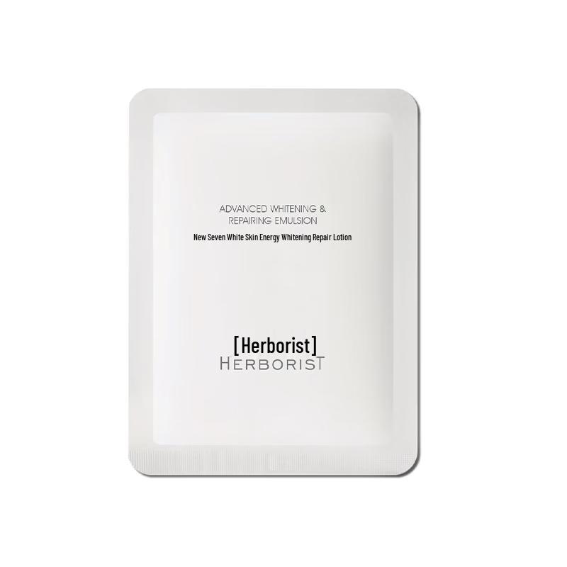 Herborist New Seven White Whitening Repair Lotion