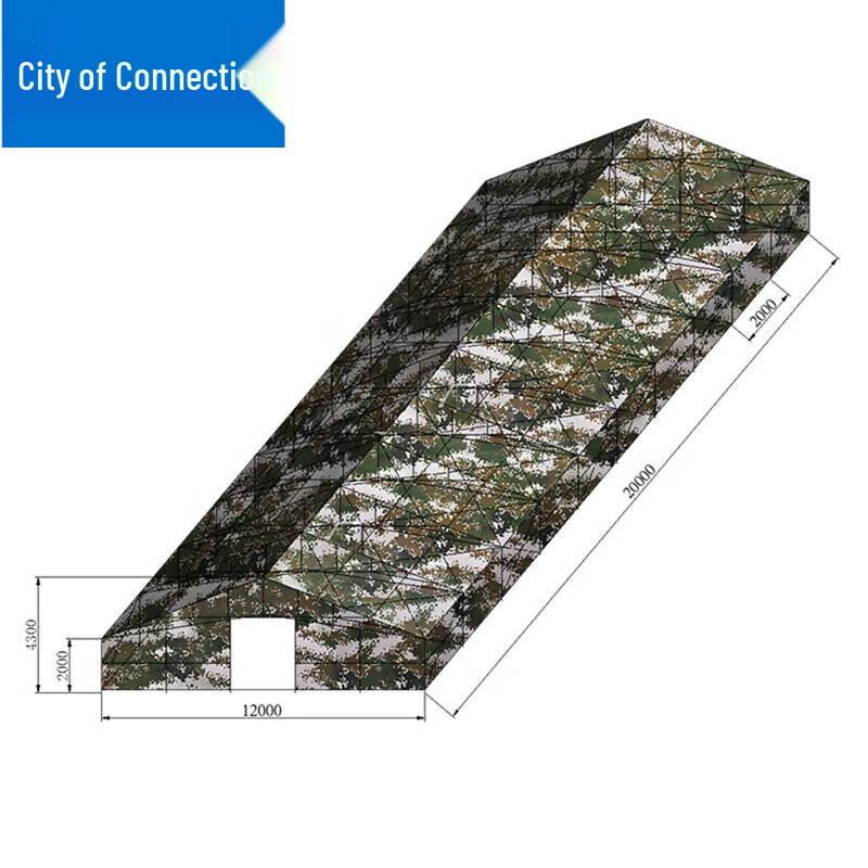 Outdoor Command Tent