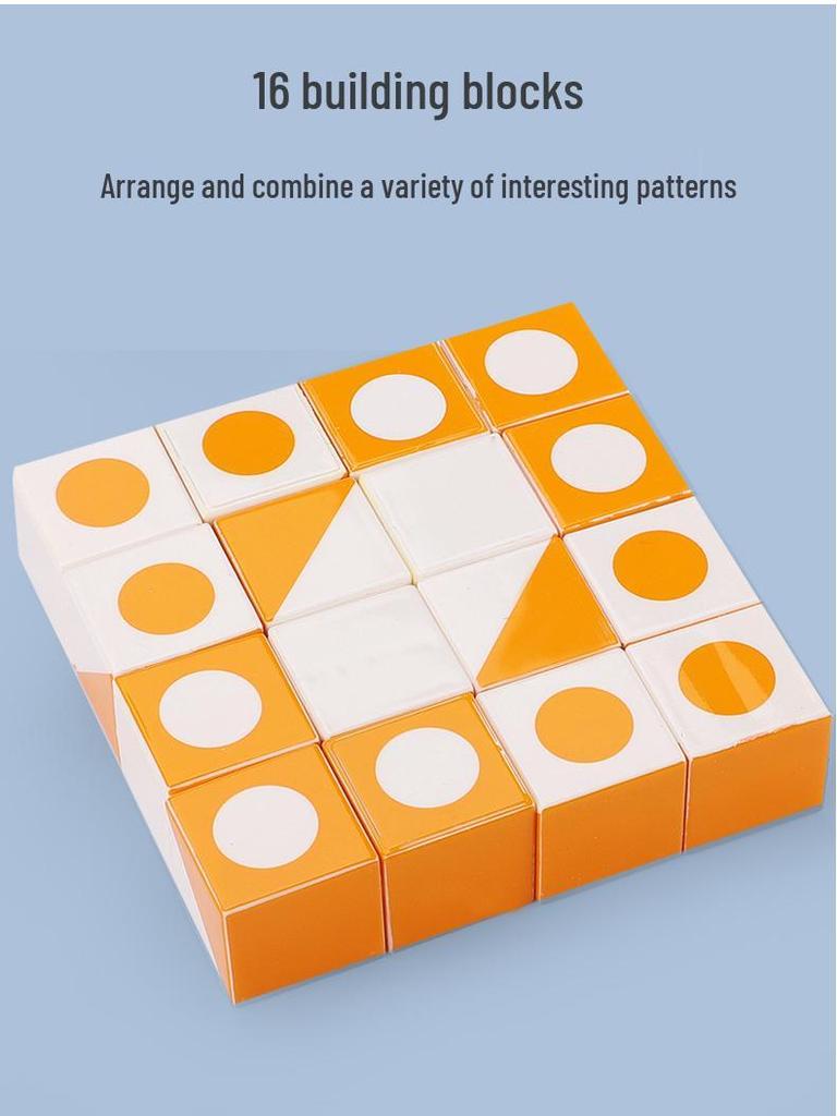 Square Building Blocks Puzzle: Parent-Child Interaction and Thinking Game