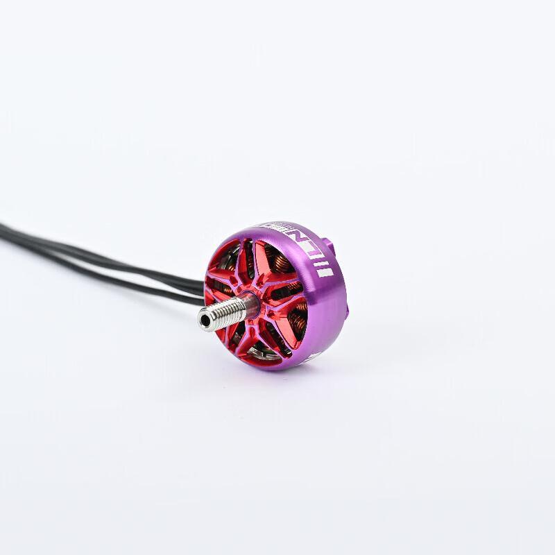 RCINPOWER FS2207 FPV Racing Drone Brushless Motor