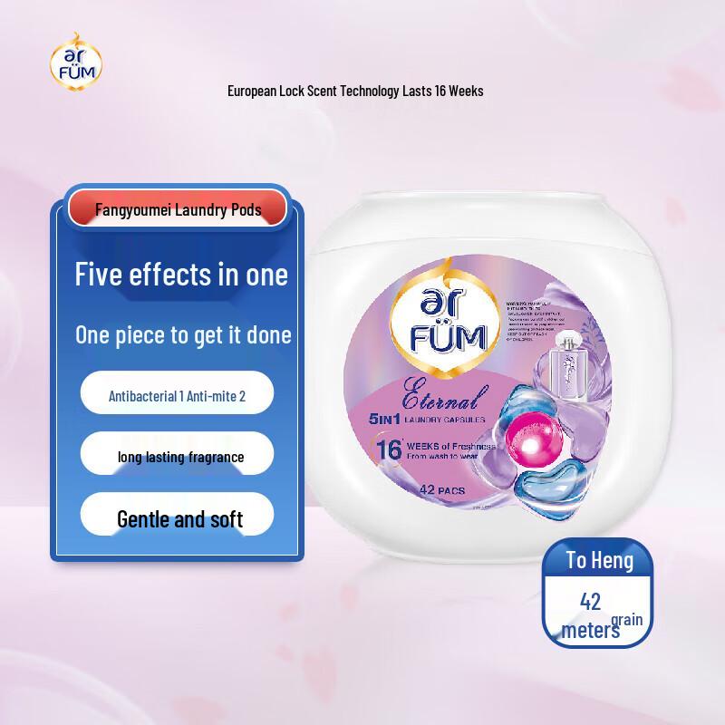 

Walch 5-in-1 Laundry Gel Beads, 42 Count