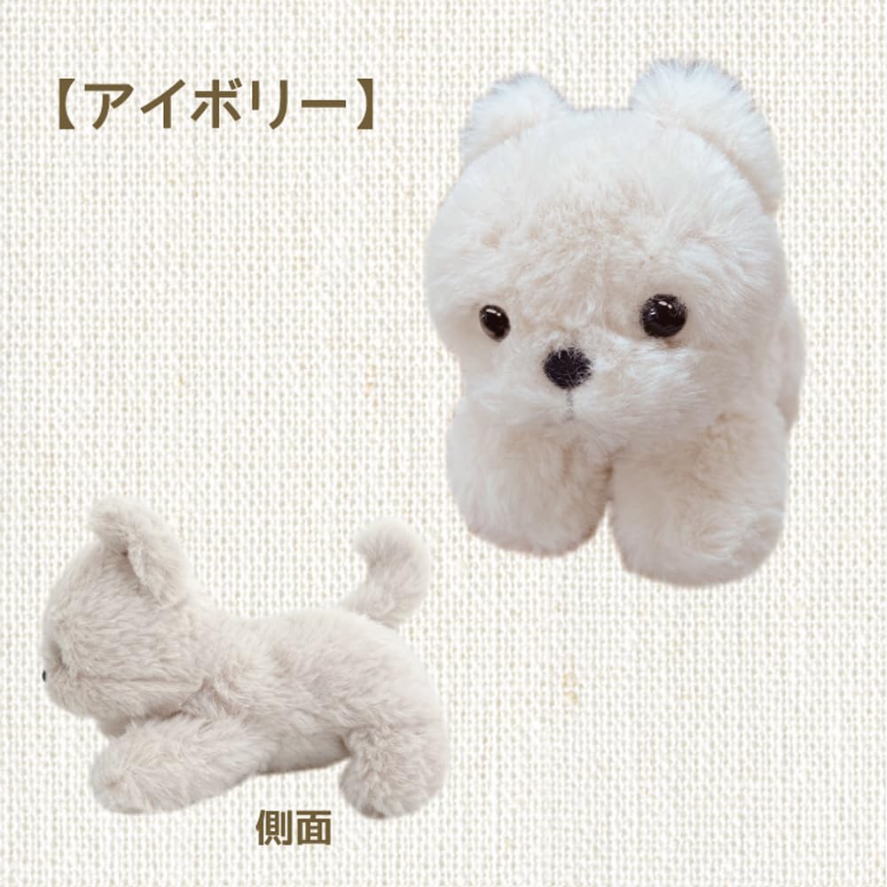 Monseuil Plush Toy Shiba Inu Ivory 10636 Koma-chan