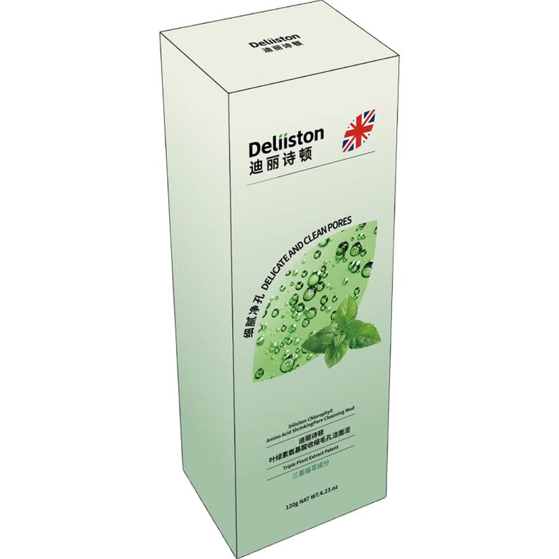 

Очищающее средство для лица Dilishidun с хлорофиллом и аминокислотами, сужающее поры