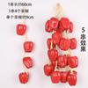 Artificial Vegetable String Hanging Wall Decor - Faux Chili Corn Pepper Fake Fruit Garland Ornament for Home Kitchen Party Decorations