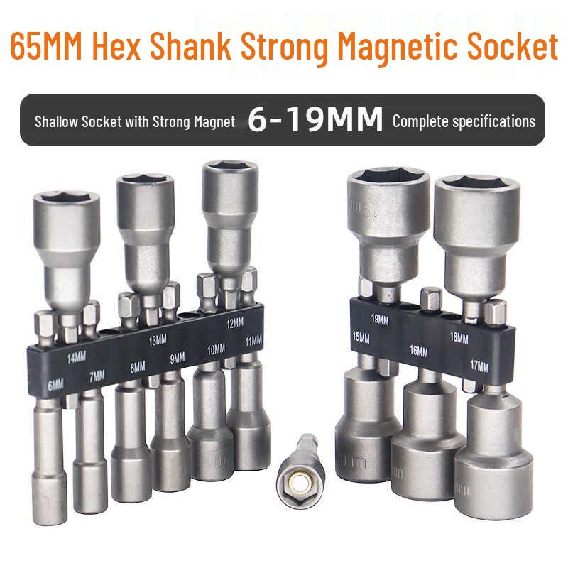 9-Piece Hex Shank Magnetic Socket Set & 14-Piece Dovetail Bit Set for Electric Drill and Pneumatic Tools