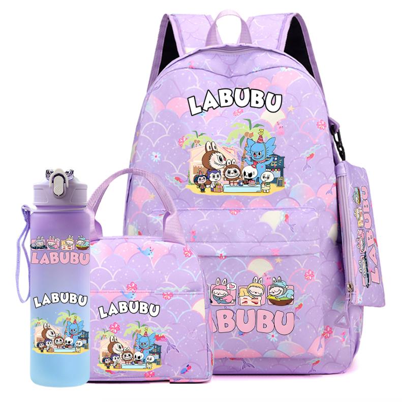 

4Pcs/set Cute Printed Backpack Girl School Student Knapsack Fish Scale Style Bag Lunch Bag Pencil Bag 750Ml Outdoor Water Bottle