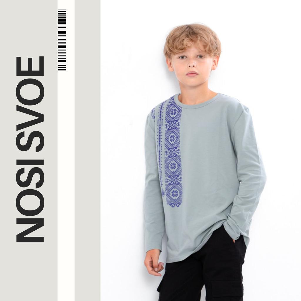 Chlapecká mikina – Vlastenecký potisk ve stylu výšivky a pohodlí ze strečové bavlny, Pro každé roční období, 6363-1 HC