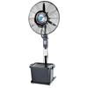 Industrial Mist Cooling Fan