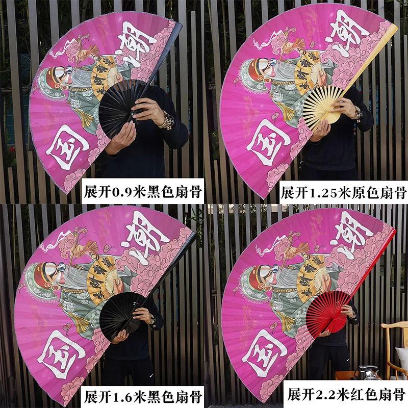Big Hanging Fan Suitable for Background Fashion Chinese Style Peking Opera Huadan Restaurant Bar Stage Decorative Painting Retro