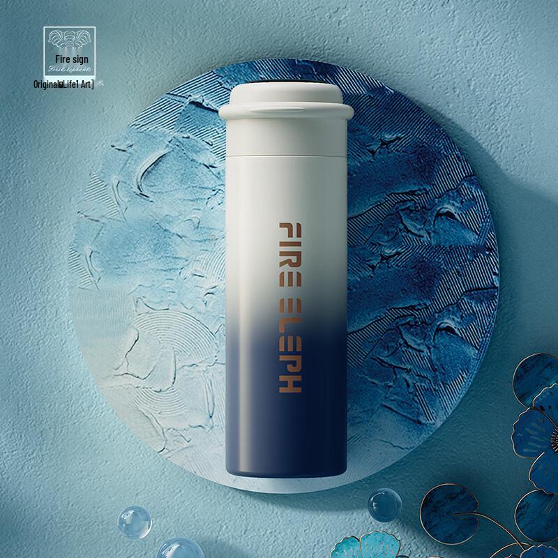 Huoxiang Smart Insulated Bottle