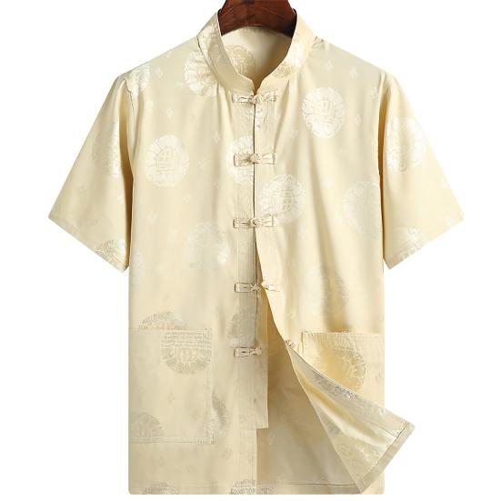 Men Shirt Blessing Pattern Knot Buckle Short Sleeve Solid Color Stand Collar Tang Suit Shirt Kung Fu Clothes for Chinese New Year