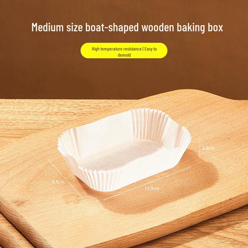 Boat-Shaped Paper Baking Molds, 50-Count
