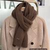 Wool Knitted Scarf Korean Version Versatile Solid Color Simple Woolen Warm Couple Thickened Scarf