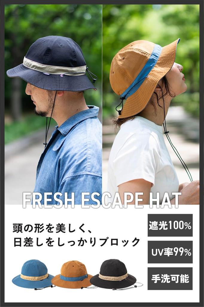 Nakota Fresh Escape Safari Metro and UV Chin All Head Circumference Hat, Hat, Hat, Men's Women's, Protection, Strap, Spring/Summer, Season, Unisex,