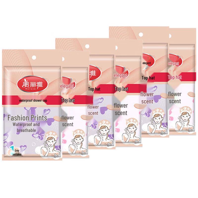 Meiliya Adult Waterproof Shower Caps (6-Pack)