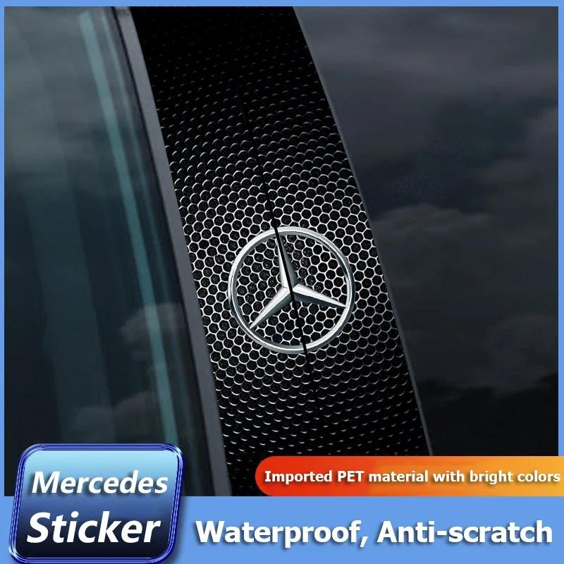 AABGT1 2Pcs Car Emblem Center Pillar Sticker Anti-scratch Protective Film For Mercedes Benz AMG W206 W203 W205 W220 W211 W212 W201 W210