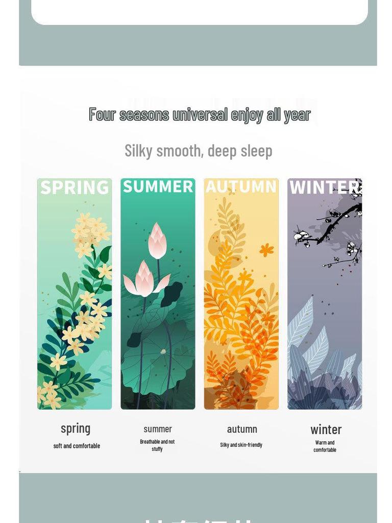 Solid Color Imitation Silk Pillowcase - Ice Silk Feel Satin Cushion Cover