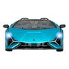 Happinet 1/12 Scale R/C Lamborghini Sian Roadster (Ages 15 and Up)