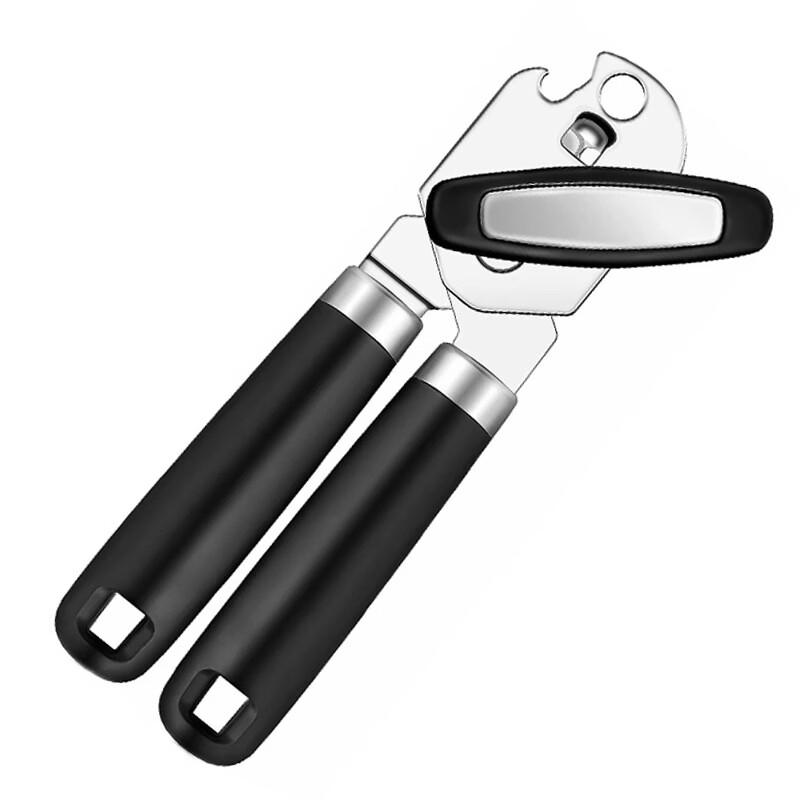 ZISIZ Electric 3-in-1 Multifunction Can Opener