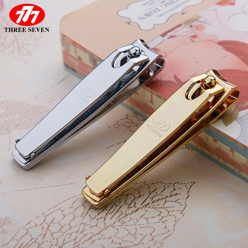 THREE SEVEN (777) Premium Carbon Steel Nail Clipper