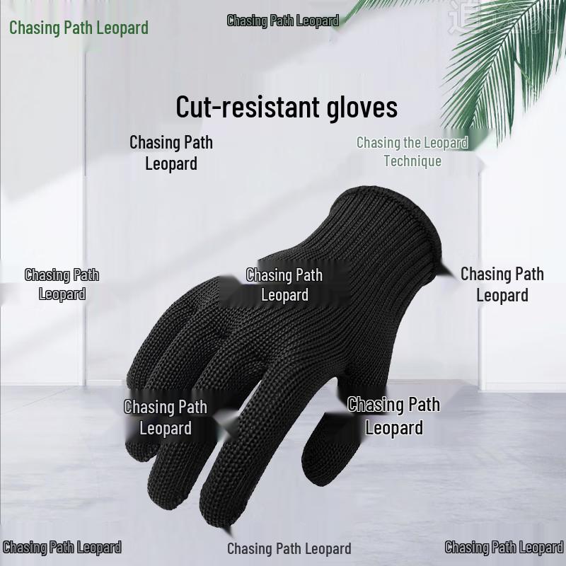 

Zhui Tu Bao Level 5 Anti-Cut Gloves