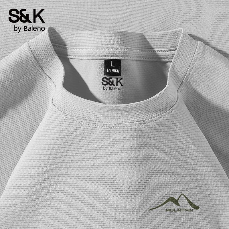 Baleno Men s S&K Cooling Performance T-Shirt 2XL