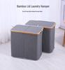 Japanese-Style Laundry Basket: Simple Storage Bin for Toys & Clothes, Imitation Hemp Design