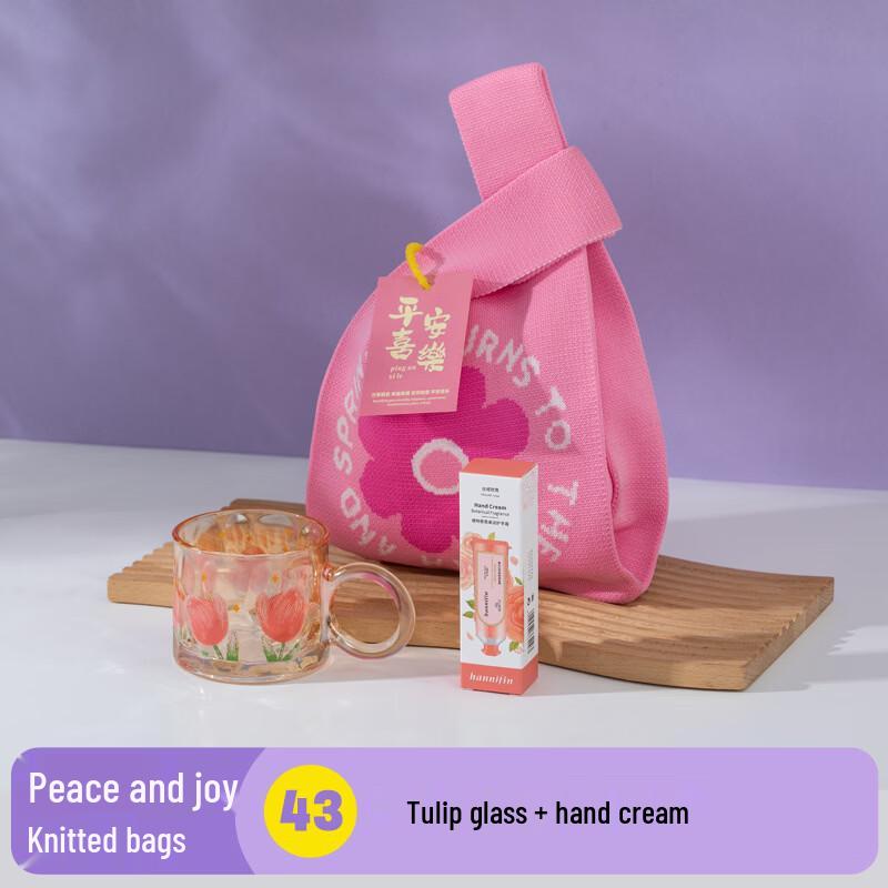 Peace & Joy Glass Cup & Hand Cream Gift Set
