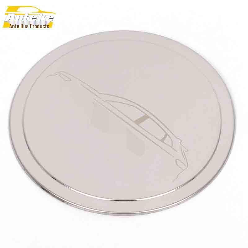

Zhonghua V6 Stainless Steel Fuel Tank Cap Anti-Scratch Decoration Sticker