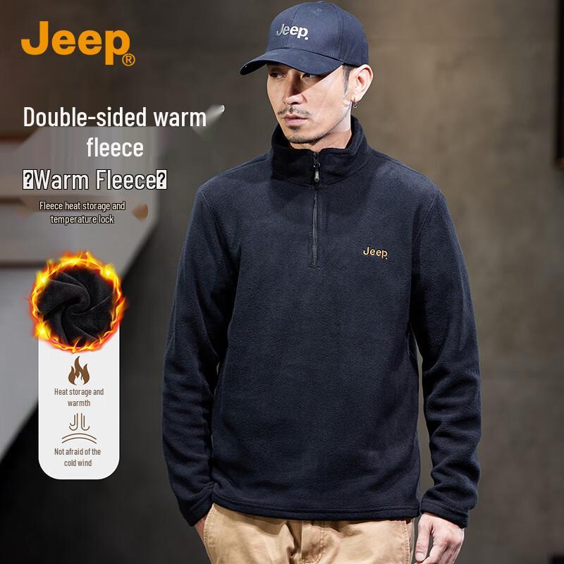 

JEEP Men s Fleece Lined Stand-Collar Sweatshirt 2XL