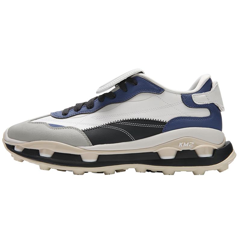 FILA Men's KM 2 Pioneer Stacked Casual Sports Shoes