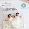 Hugmuu Flannel Gauze Baby 3 Prevents Colds While Cute White x Gold Blanket, Sizes, Warm, Sleeping, (80x120cm, Star)