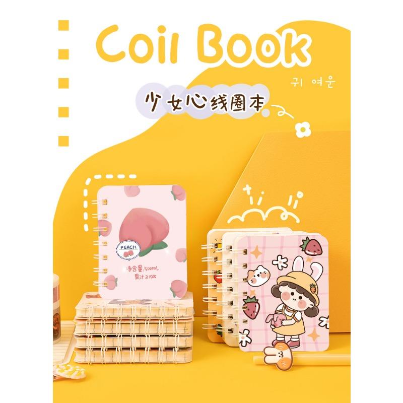 Cute Cartoon Coil Mini Portable Pocket Notebook For Girls Daily Use