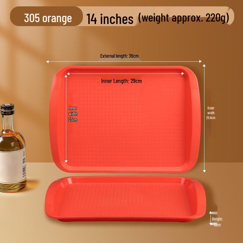 Commercial Double-Handled Serving Tray