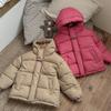 2025 Winter Kids' Thick Cotton-Padded Jacket for Boys and Girls – Cozy Bread Coat for Middle and Big Children