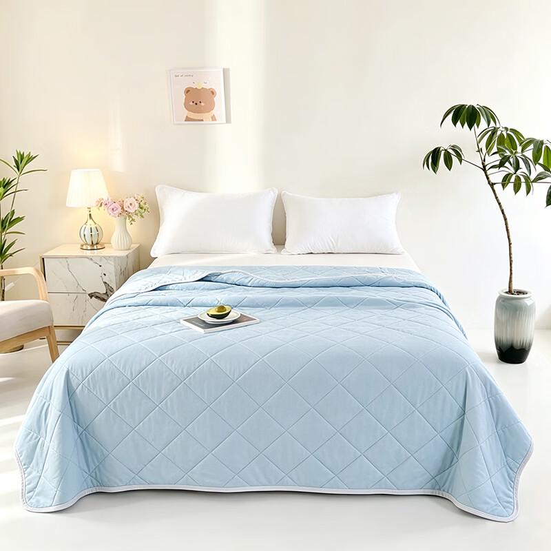 Jie Li Ya Cool Silk Ice Quilt