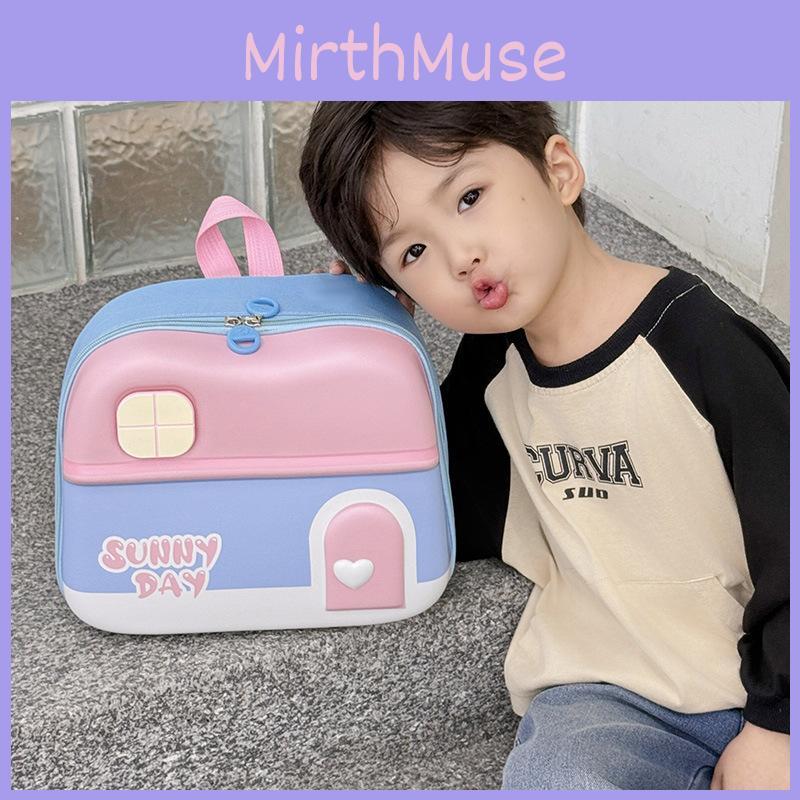 Genderneutral Kids Lovely Backpack With Adorable House Design Perfect Kindergarten For