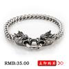 Mens Titanium Steel Dragon Head Bracelet Vintage Punk Style Biker Accessory Stainless Wristband Motorcycle Riders