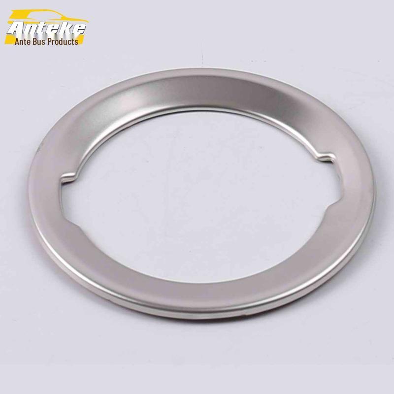Antike Sylphy Steering Wheel & Dashboard Trim Set for 20 Models - Bright Ring Decoration Stickers