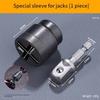 Car Electric For Jack Socket P4110 Thickened Rust-Resistant Electric Wrench Tire Removal Socket Automotive Repair Tools