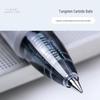 Deli Zhen S08 Black Gel Pen 0.5mm Bullet Tip, Elegant Design for Office & Student Use