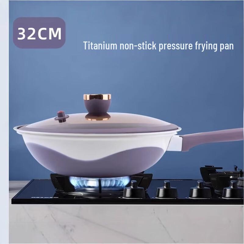 Zhishi Dual-Color Titanium Micro-Pressure Non-Stick Wok with Lid
