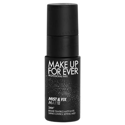 Make-up – Primery a báze pod make-up