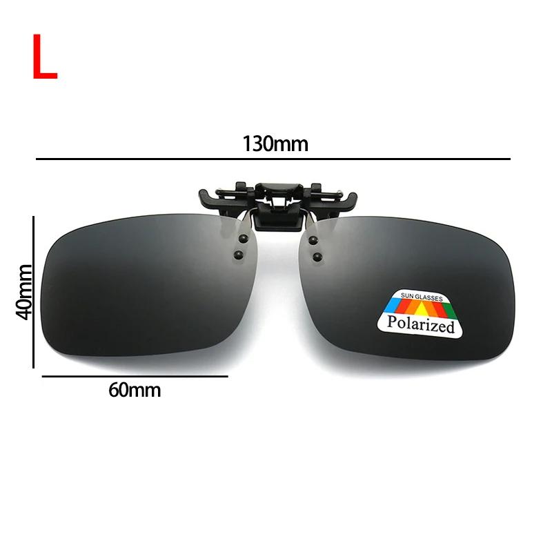 

Polarized Clip Sunglasses Myopia Glasses Clip Driver Goggles Fishing Night Vision Myopia Clip-on Sun Shading Eyeglasses